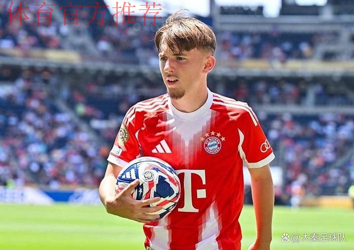 卡尔德甲5次参与进球,创拜仁U18球员德甲参与进球新纪录 卡尔德甲5次参与进球,创拜仁U18球员德甲参与进球新纪录