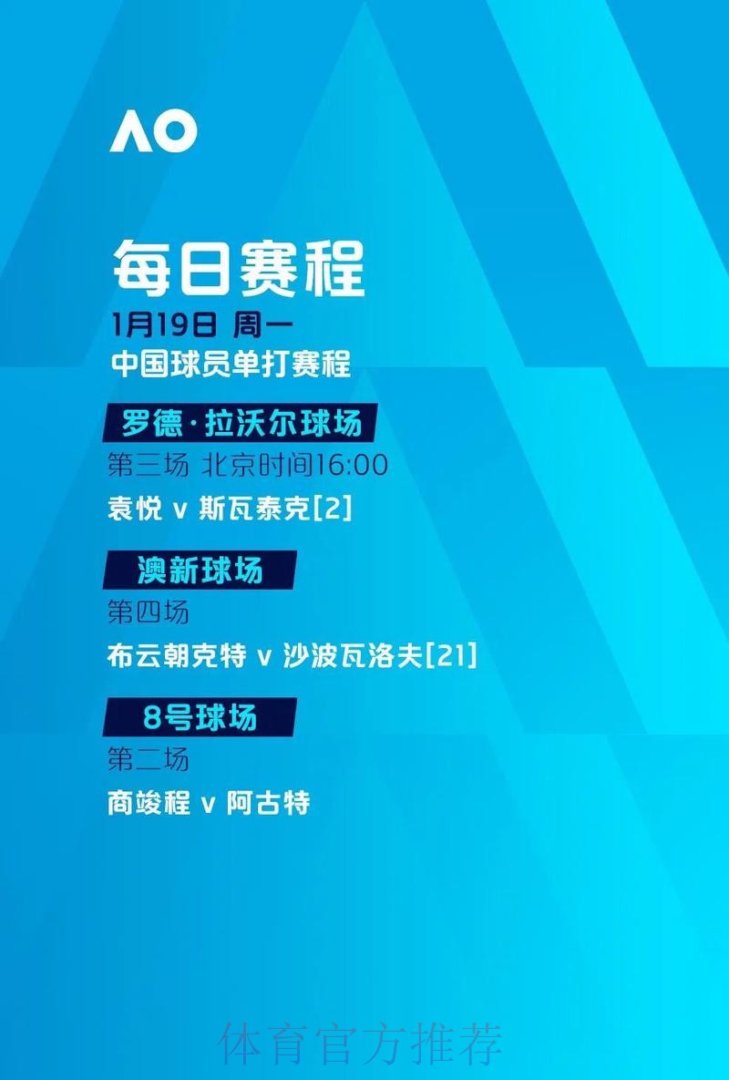 世界杯滚球安卓入口地址