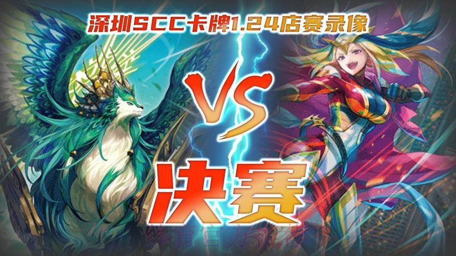 世界杯直播开户入口地址 世界杯直播开户入口地址