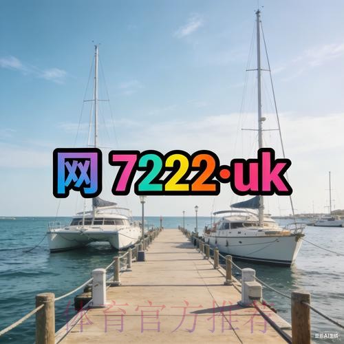 世界杯外围最新网址