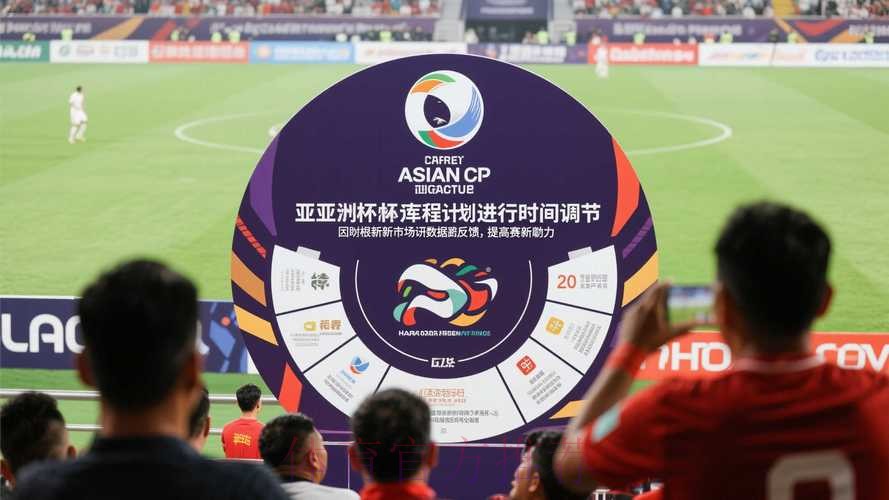 世界杯滚球手机最新网址